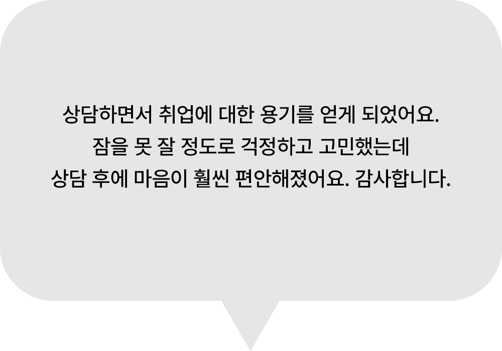 강의 후기 이미지