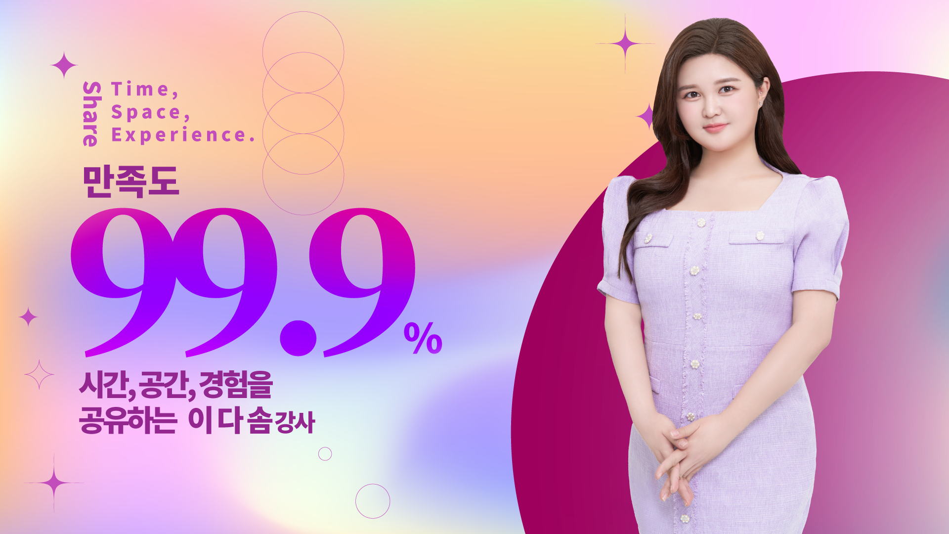 후기 이미지 리뷰 샘플