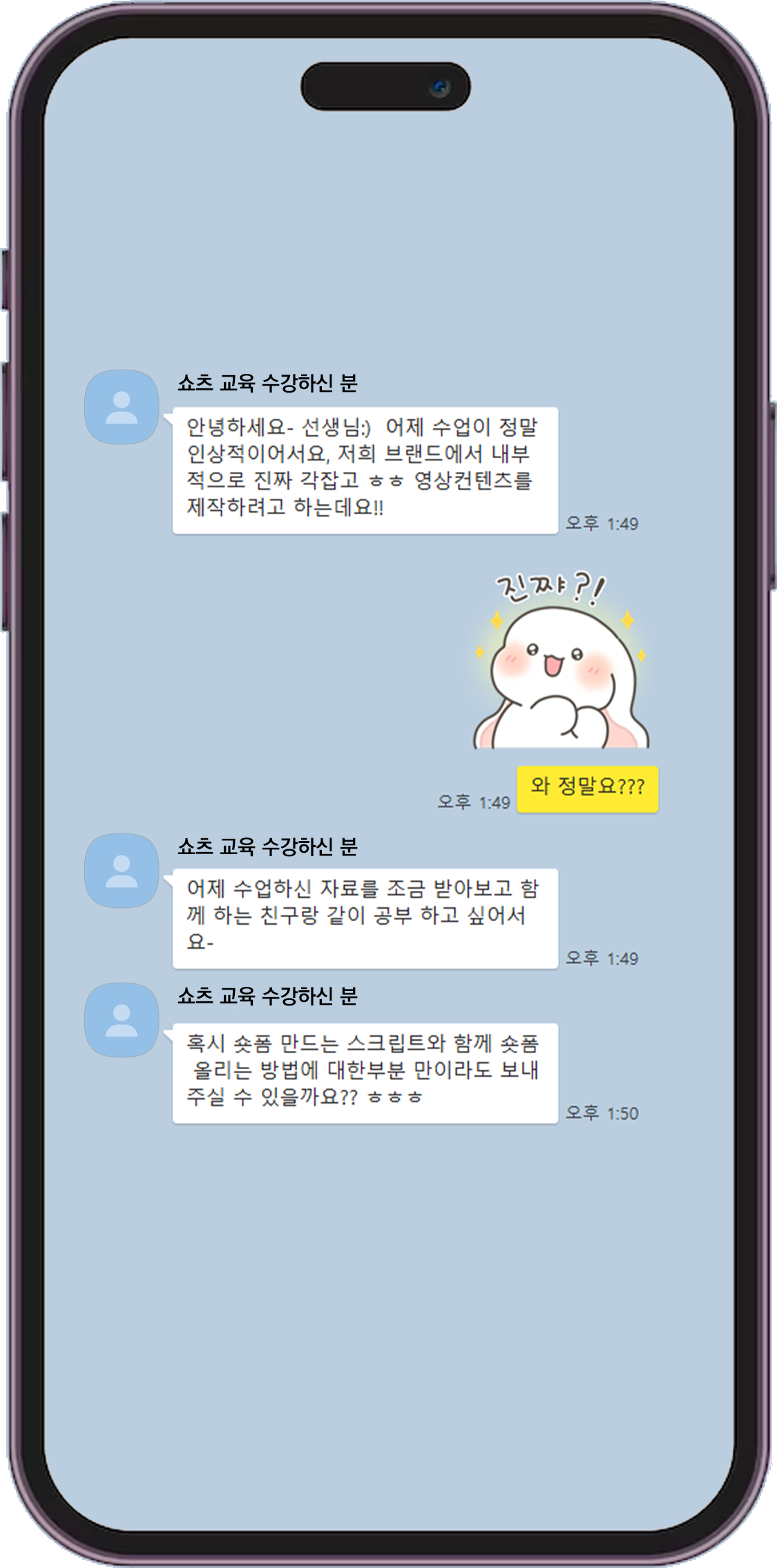 후기 이미지 리뷰06
